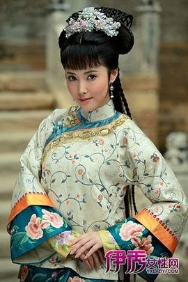 晨梓妍