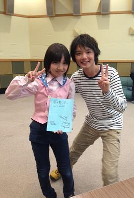 滨田龙臣