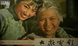 齐桂荣