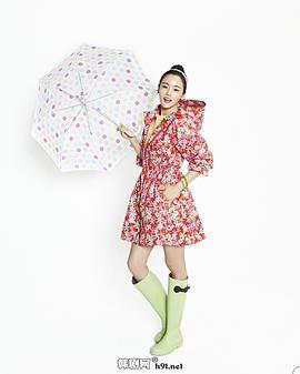 黄雨瑟惠