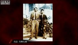 冯喆