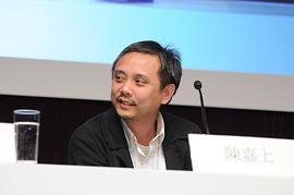 陈嘉上