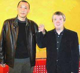 文隽
