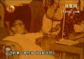 朱石麟