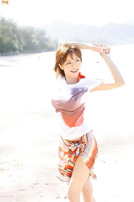释由美子
