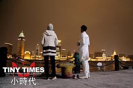 李悦铭