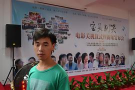 孙绍龙