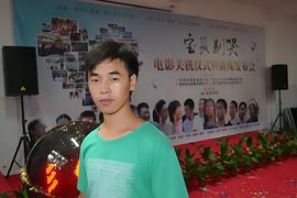 孙绍龙