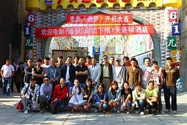 孙绍龙