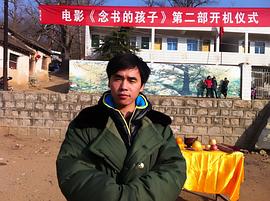 孙绍龙