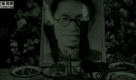 沈西苓