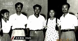 冯喆