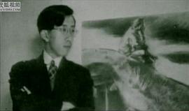 特伟