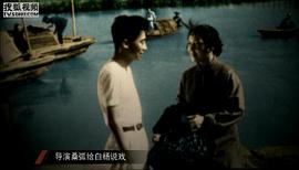 桑弧