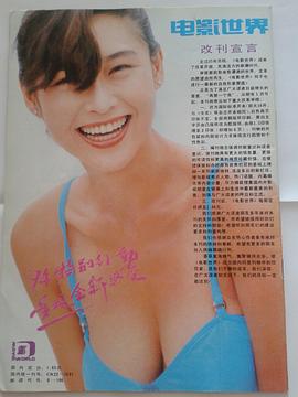 叶玉卿