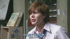 井出卓也