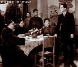 舒适