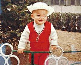 朱璇