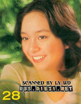 陈秋霞