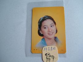 苏明明