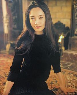 仲间由纪惠