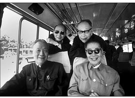 陈鲤庭