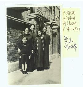冯喆