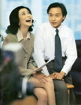 关之琳