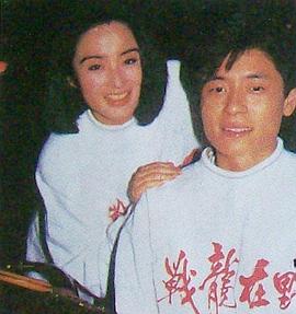 王杰