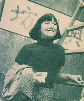 周璇