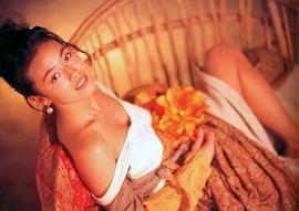 后藤久美子