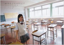 萩原舞