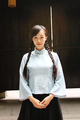 蓝盈莹