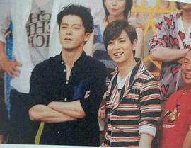松本润