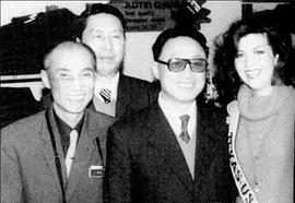 苏里