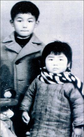 许还山