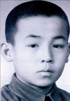 许还山