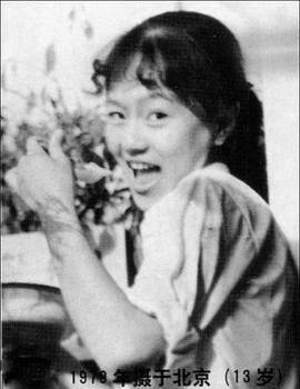鞠萍