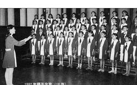 鞠萍