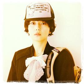 菊池亚希子