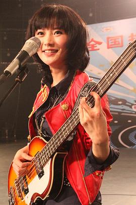 夏花