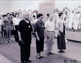陶金