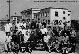 蔡楚生