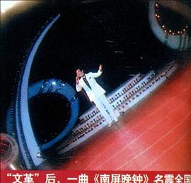 梁波罗