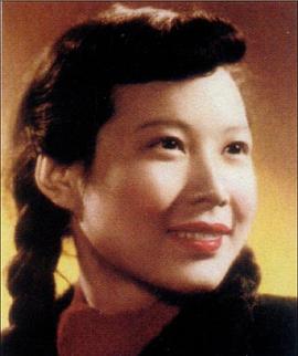 沙莉