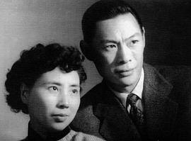 刘琼