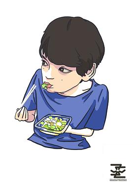 古川雄辉