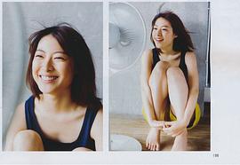 泷本美织