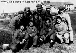 张勇手