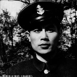 张勇手